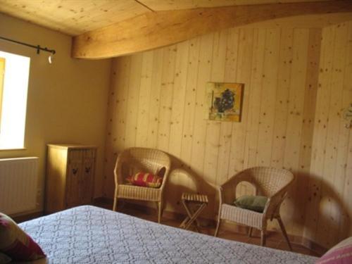 La Ferme Du Chapi Guest house 2*